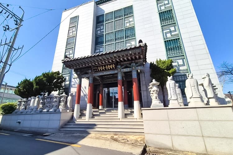 대구남구봉안당