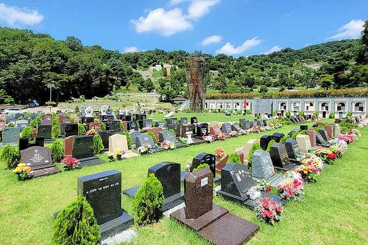 분당공원묘지