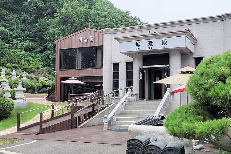 파주약수봉안당