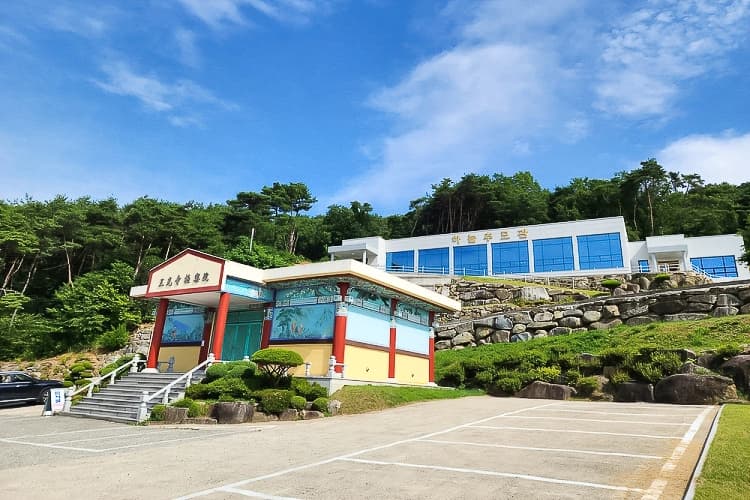 성주불교추모공원
