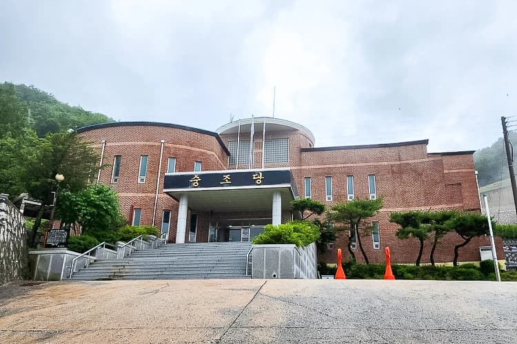 구미공설봉안당